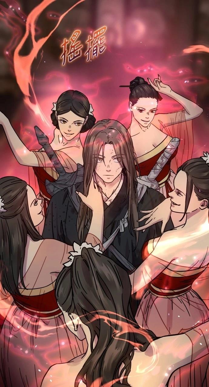第110页