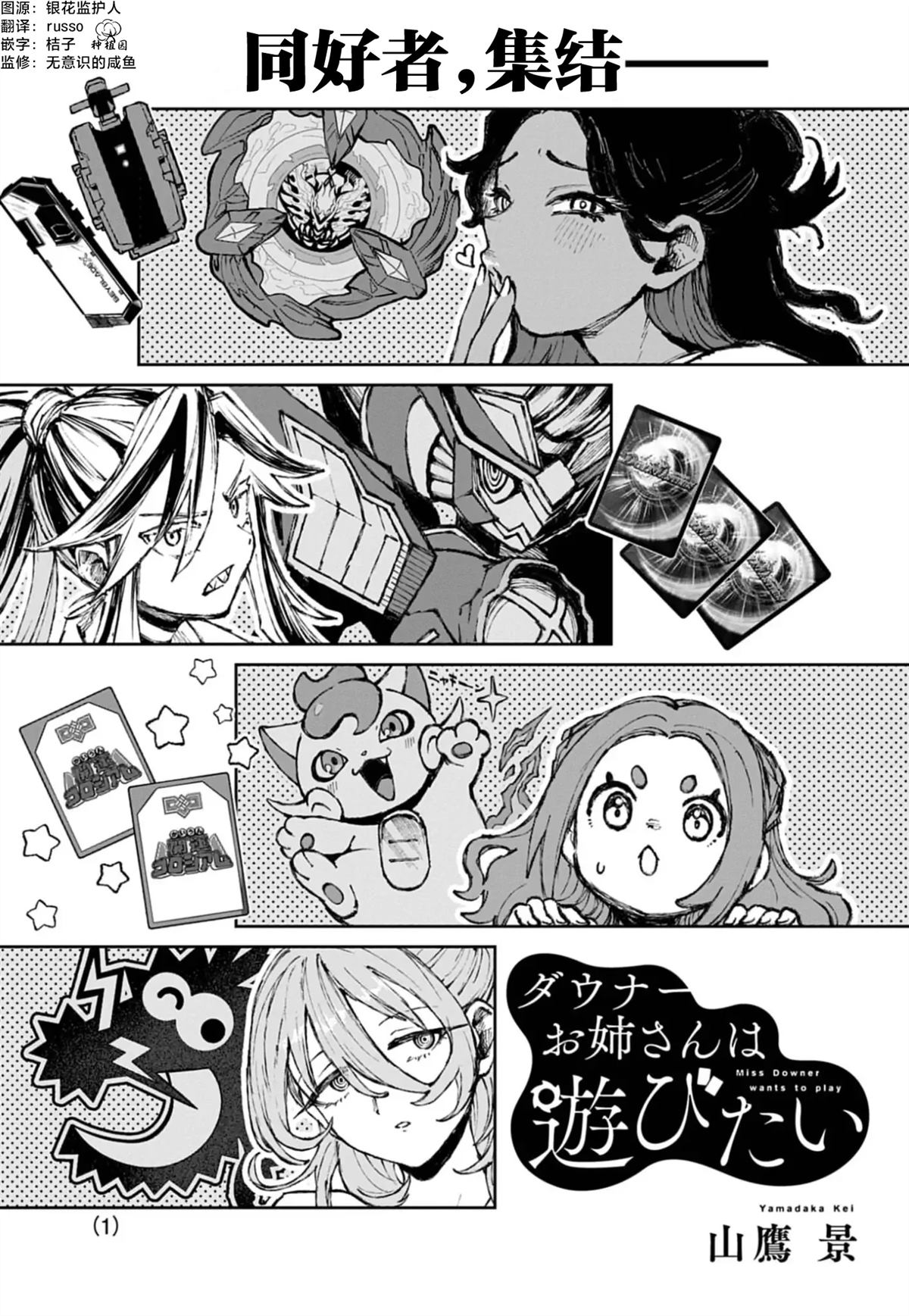 第1页