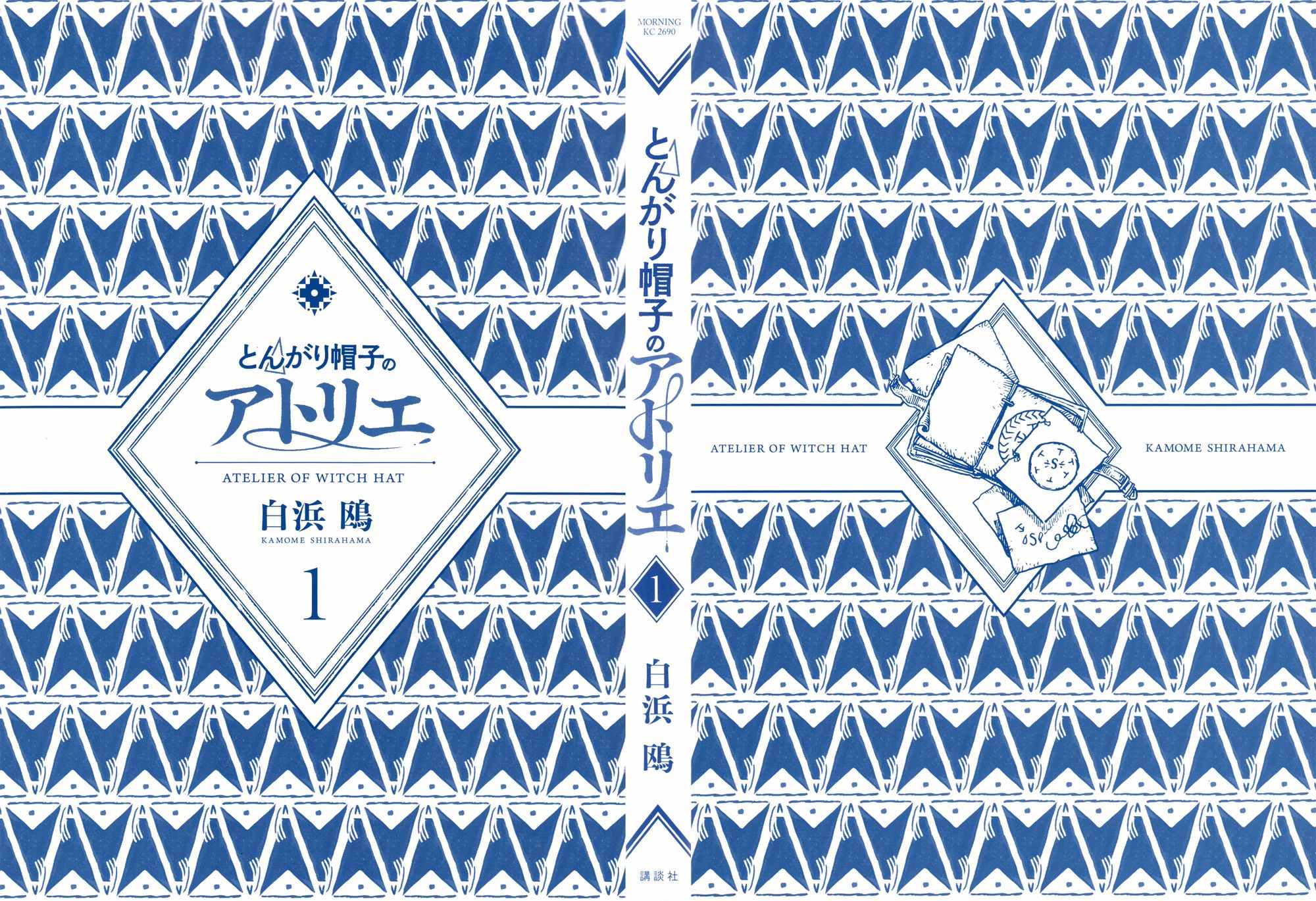 第5页