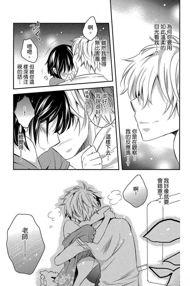 第102页