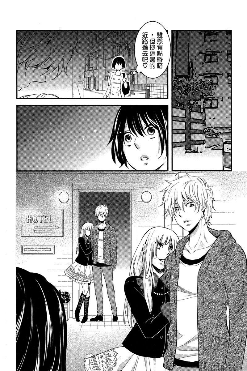 第108页