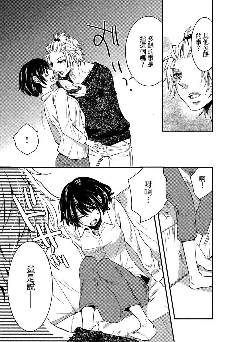 第115页