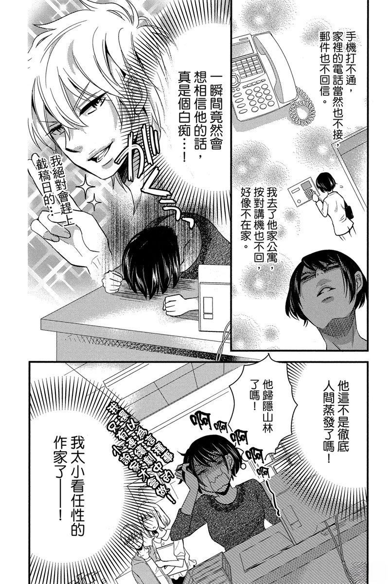 第126页