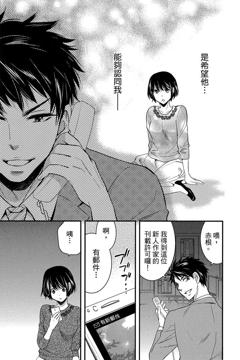 第135页