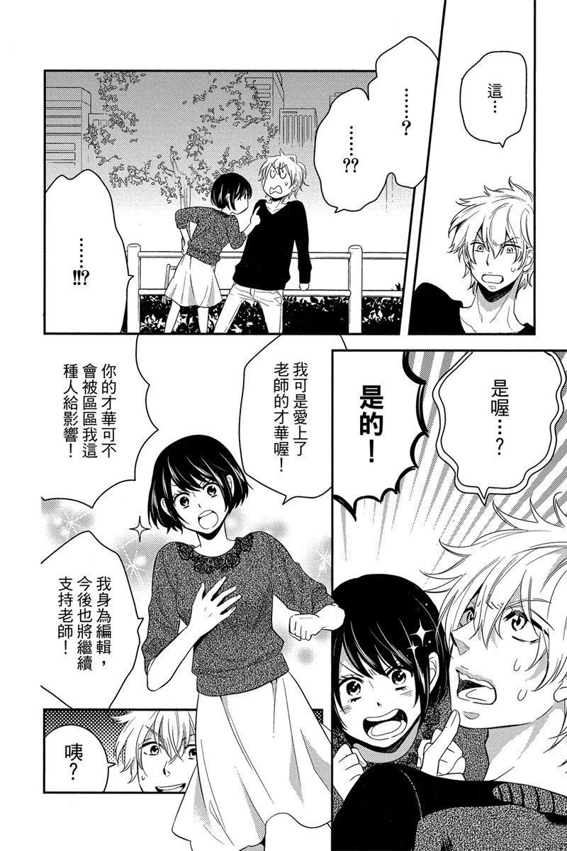 第168页