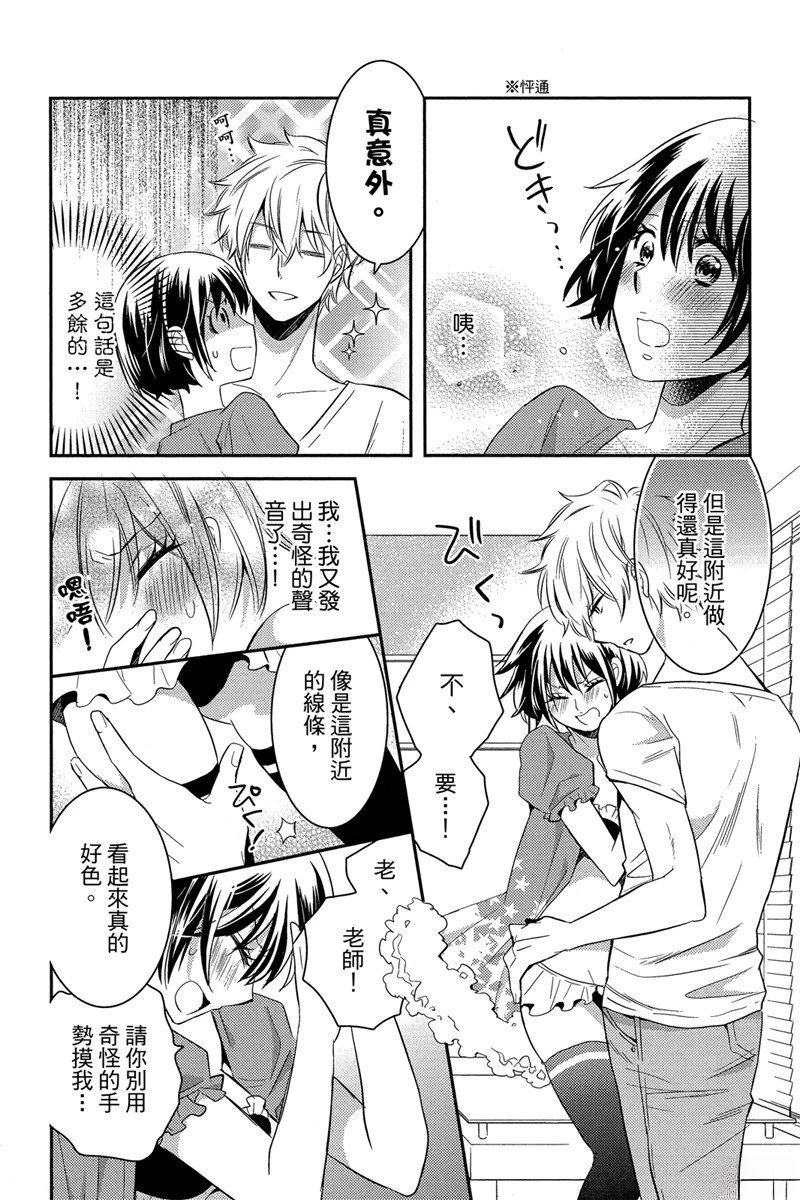 第92页