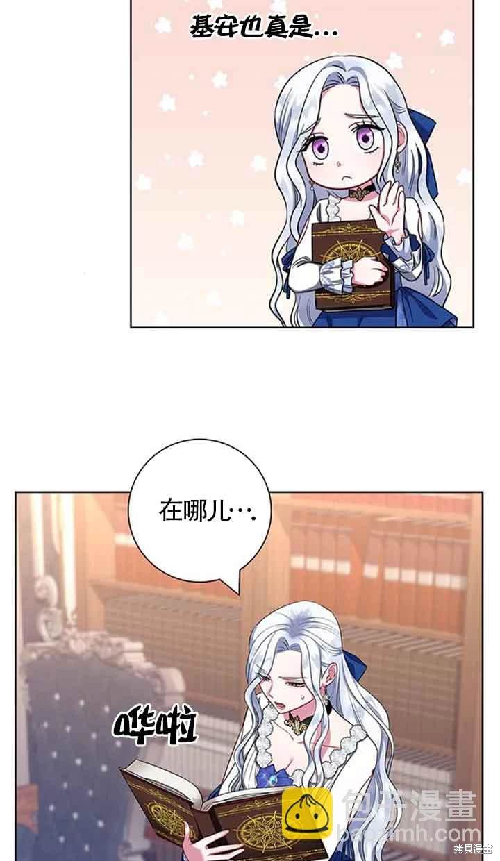 第56页