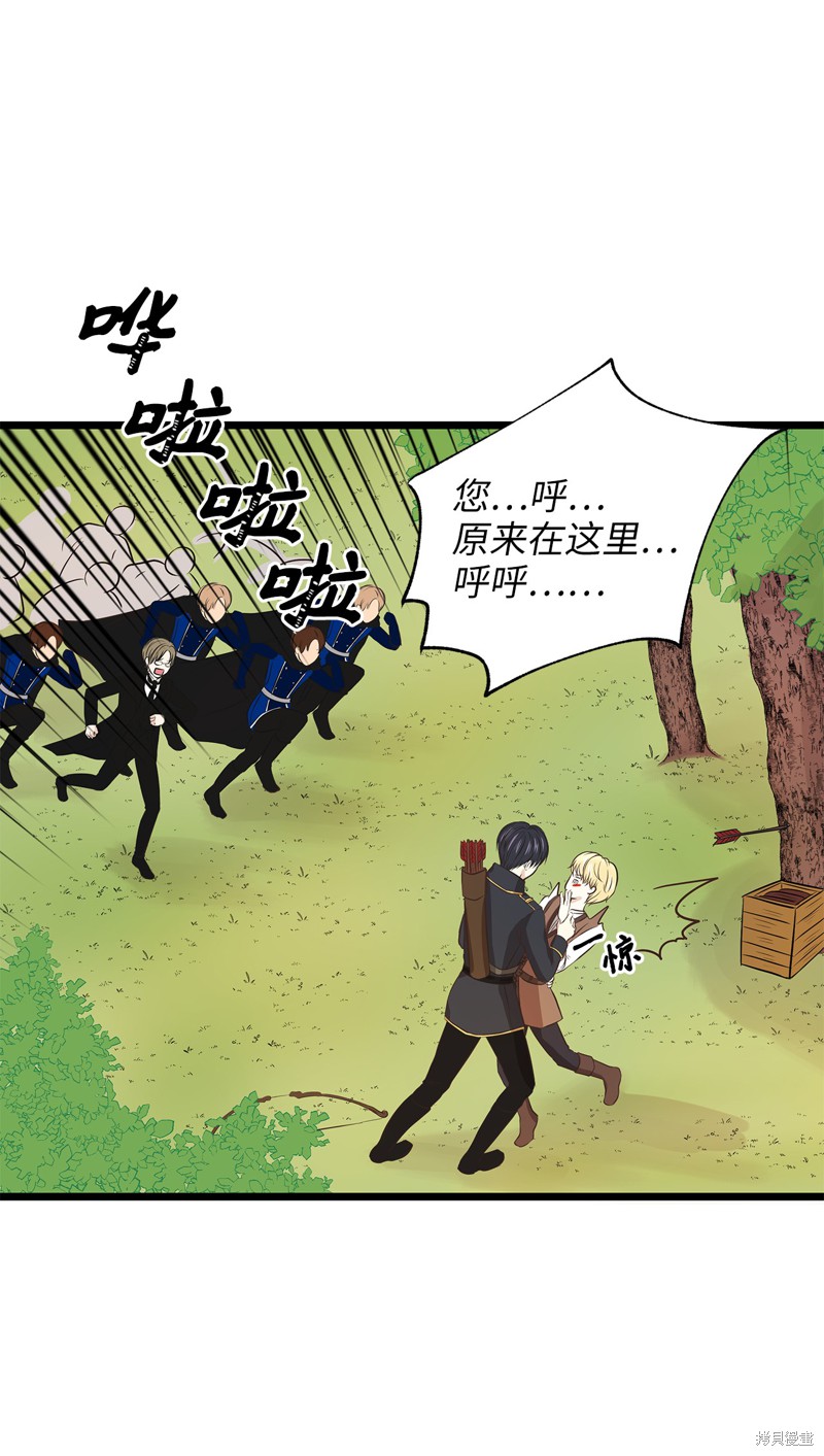 第55页
