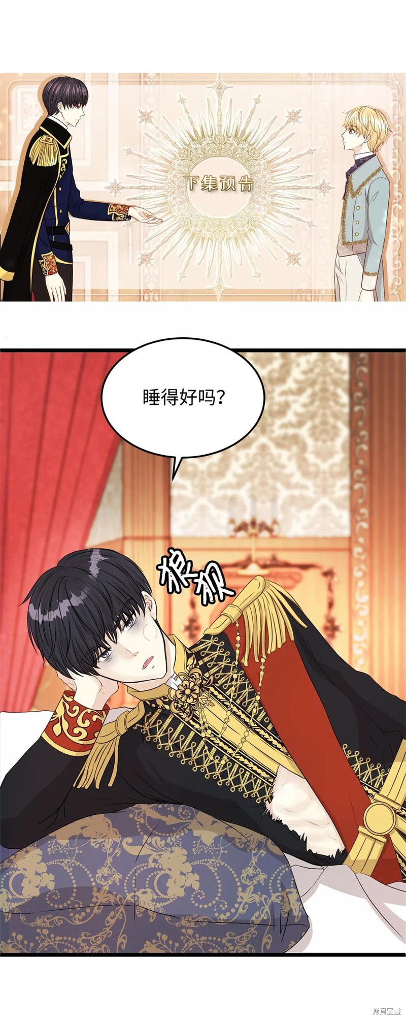 第85页