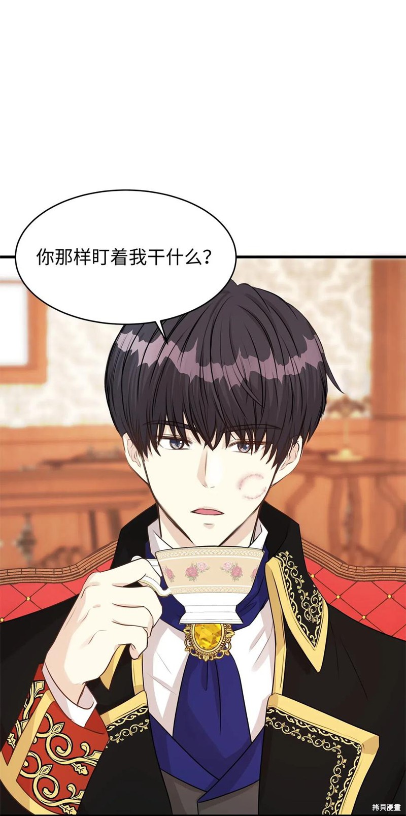 第55页