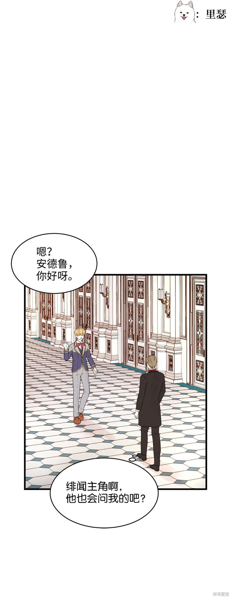 第64页