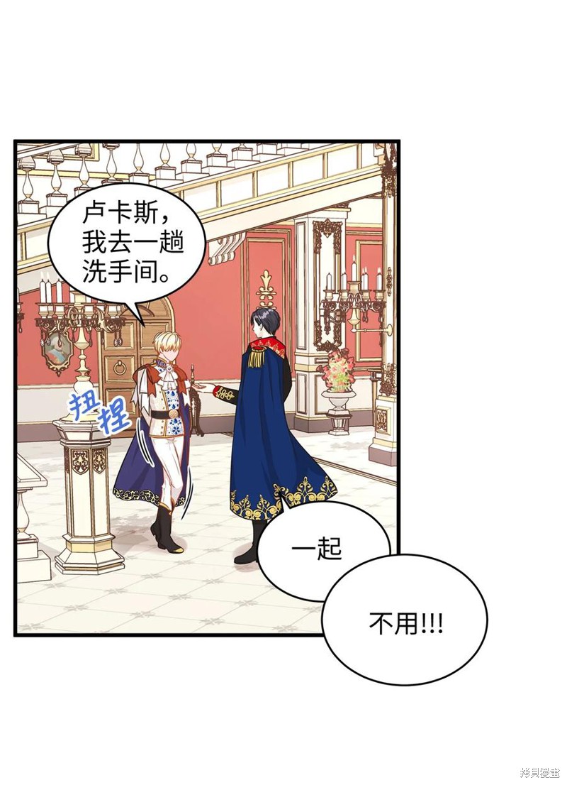 第55页